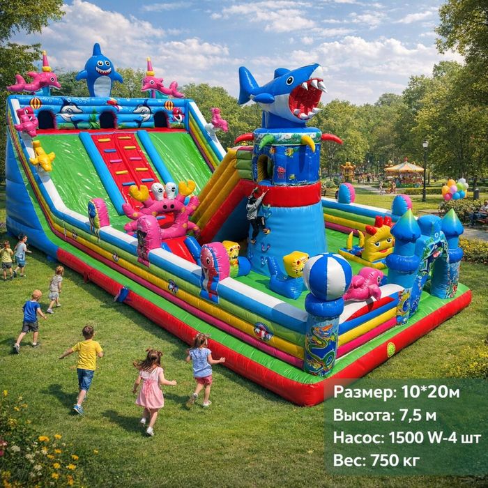 Батуты! Для бизнеса! Батут для дачи!