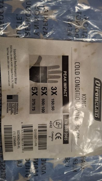 Противоударные перчатки