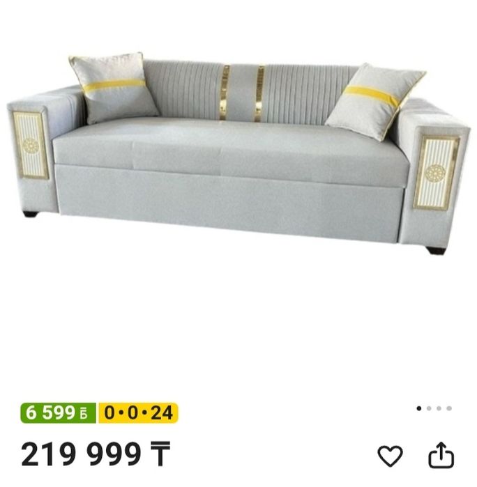 Продам диван 100000т