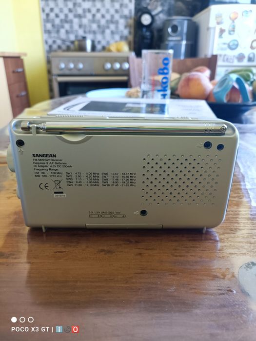 Ново радио Sangean
