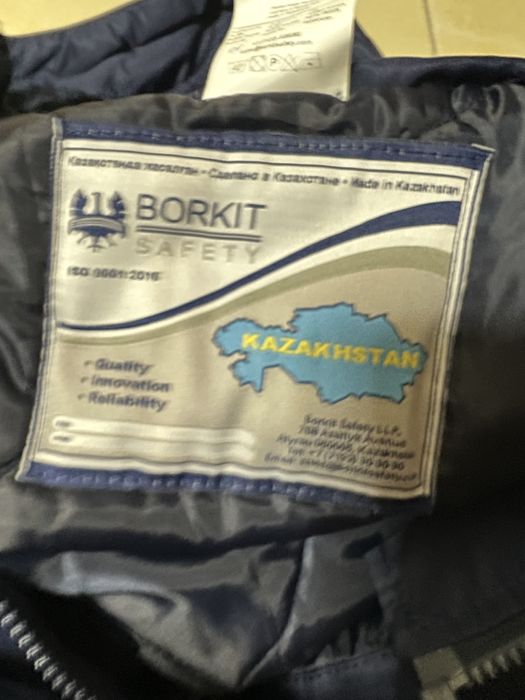 Продам зимний комбинезон ТШО