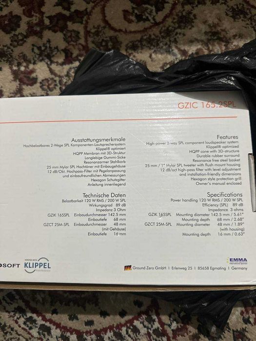 Продаю или меняю Ground zero GZIC 165.2