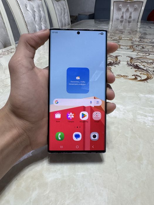 Samsung S22 ultra 12.256gb