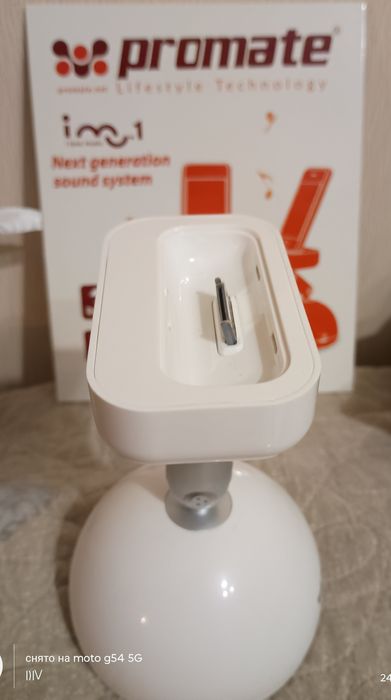 Док-виброколонка для iPhone и iPod