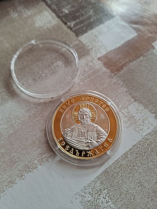 Сребърна инвестиционна монета