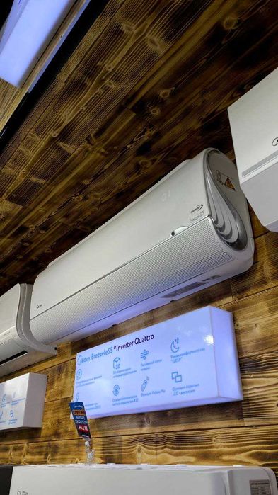 Кондиционер Midea / Konditsioner Midea Breezeless 12 000 Btu Inverter