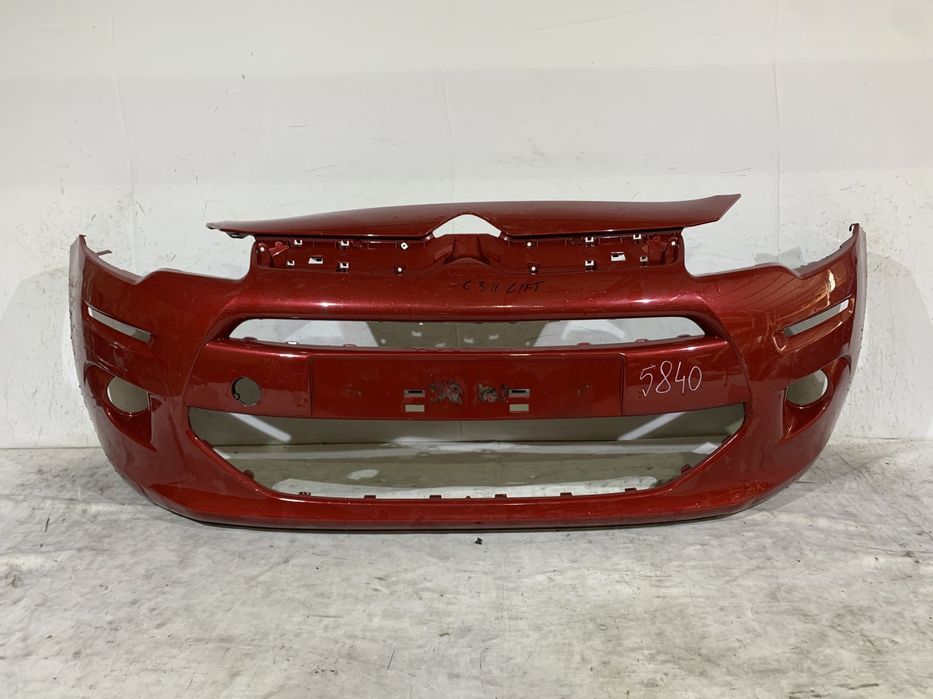 Bara fata Citroen C3, 2013, 2014, 2015, 2016, cod origine OE 983500777.