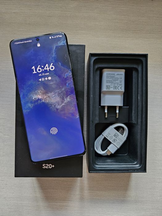 Телефон Samsung Galaxy S20+ Black, 128гб