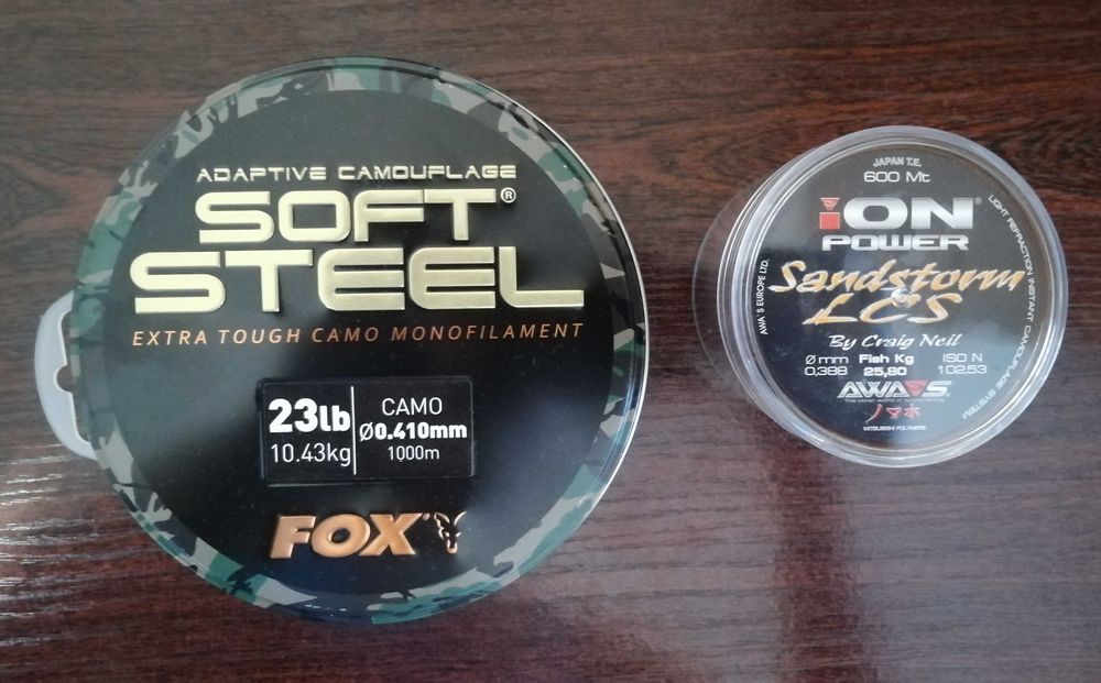 Въдици  Липно 280 и 260 см., монофил за сом и брайд