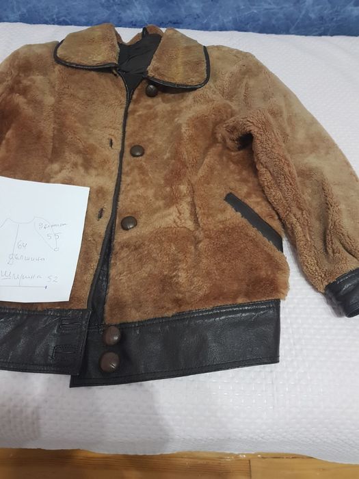 Дамско Яке Естествен Косъм