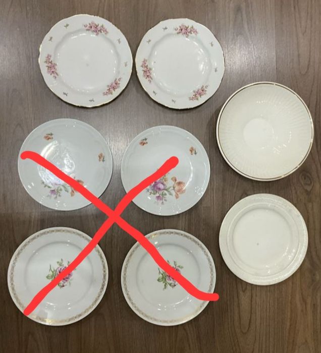 Тарелки 4шт. 24 см