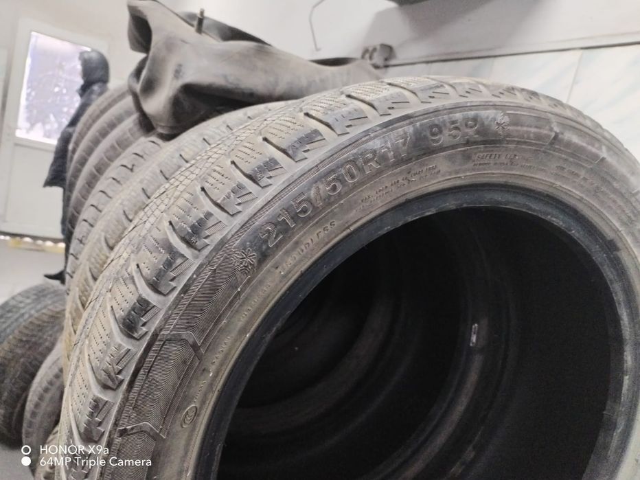 Продам пакрышки  4шт