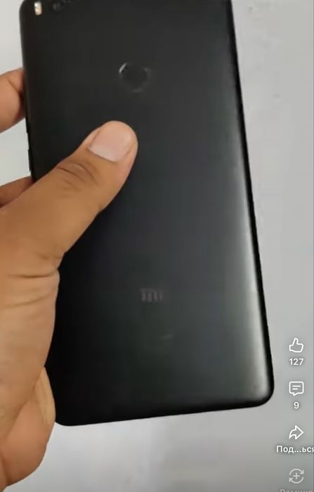 Mi max 2 idilali