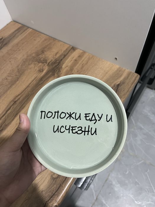 Миска для животных/кошек