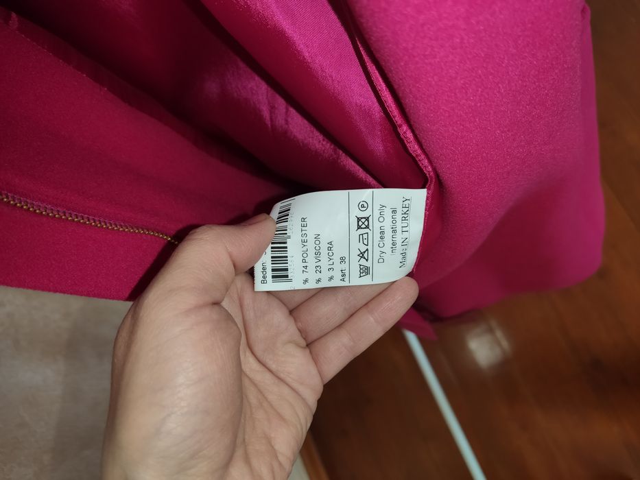 Пальто турецкое.