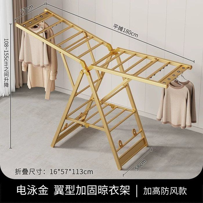 Сушилка для белья с усиленной конструкцией и золотым