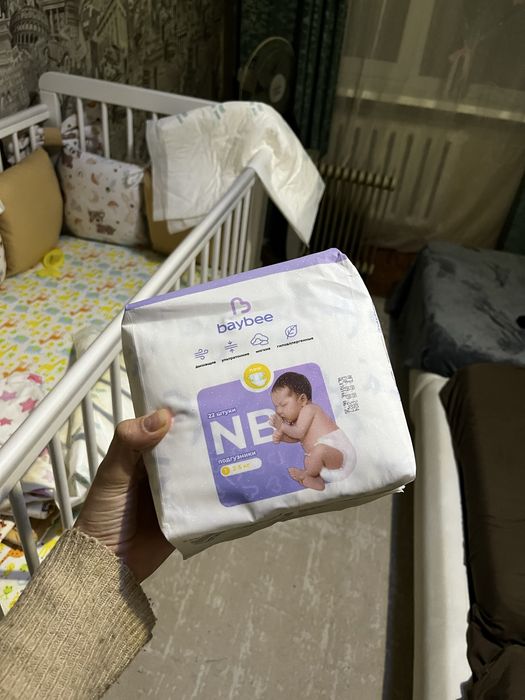 Продам памперсы