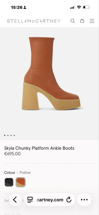 Дамски боти Stella Mccartney