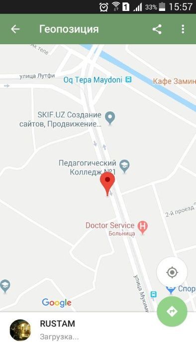 Сейф с кодовым замком, со встроенной сигнализацией.