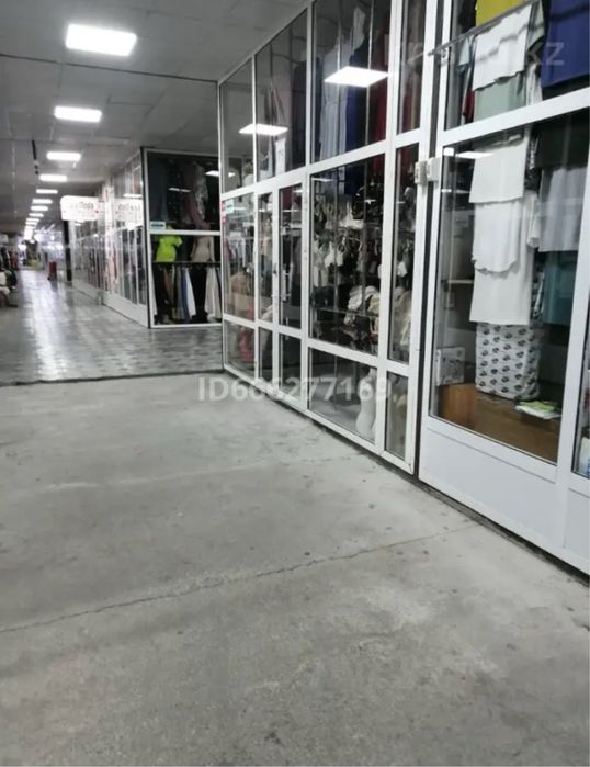 Срочно продам бутик