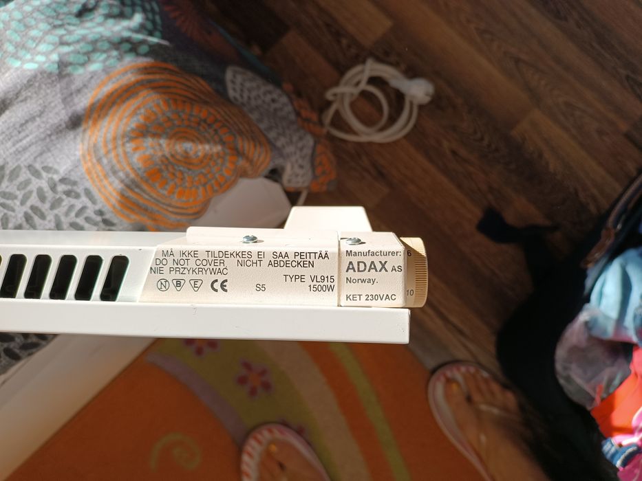 Конвектор Адакс 1500 в