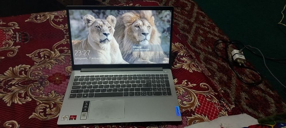 Lenovo kompyuter