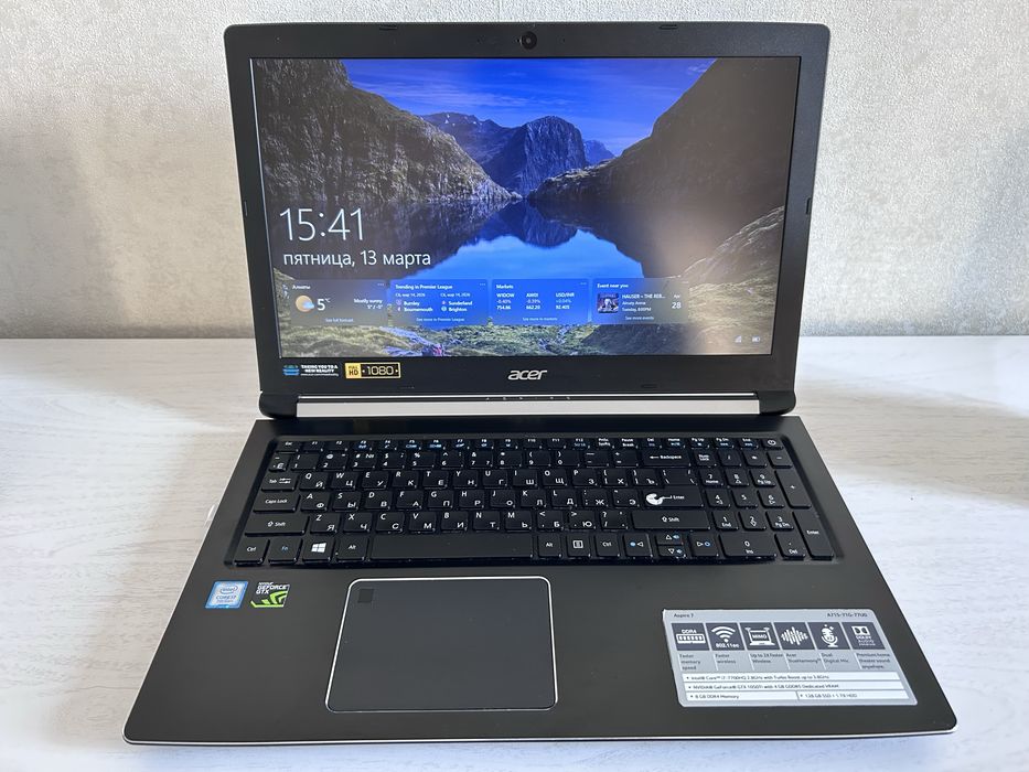 Acer Aspire 7 A715-71G-77U0