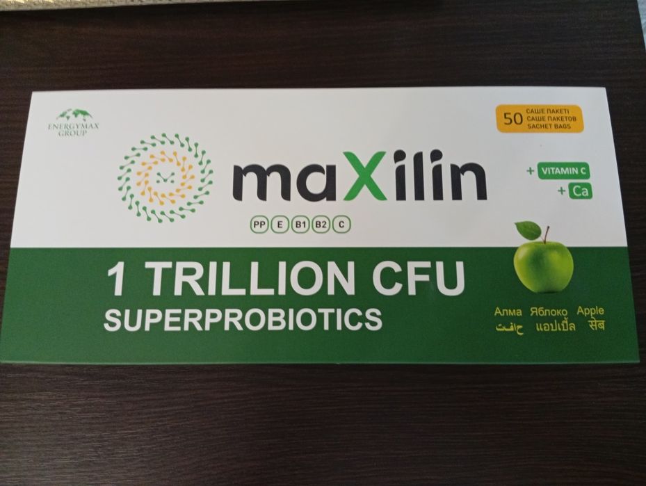 MaXilin 1 trillion cfu