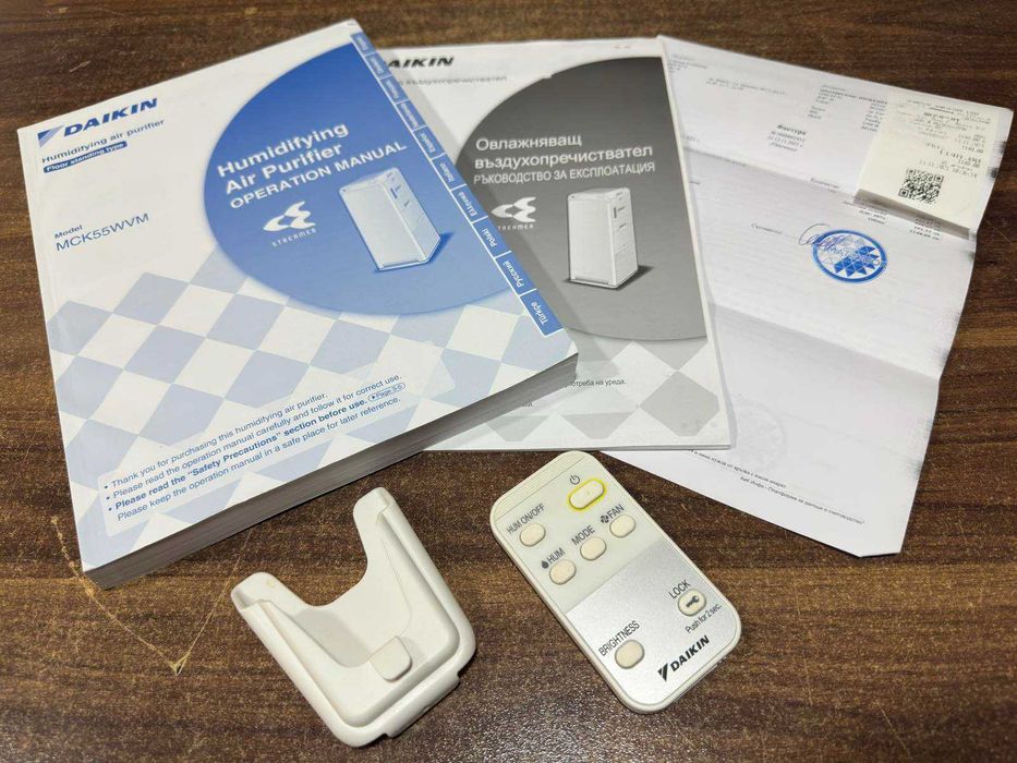 Пречиствател за въздух с овлажнител DAIKIN MCK55W