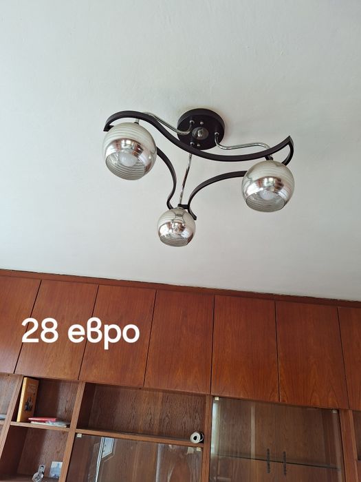 Полилей  2 броя изгодно