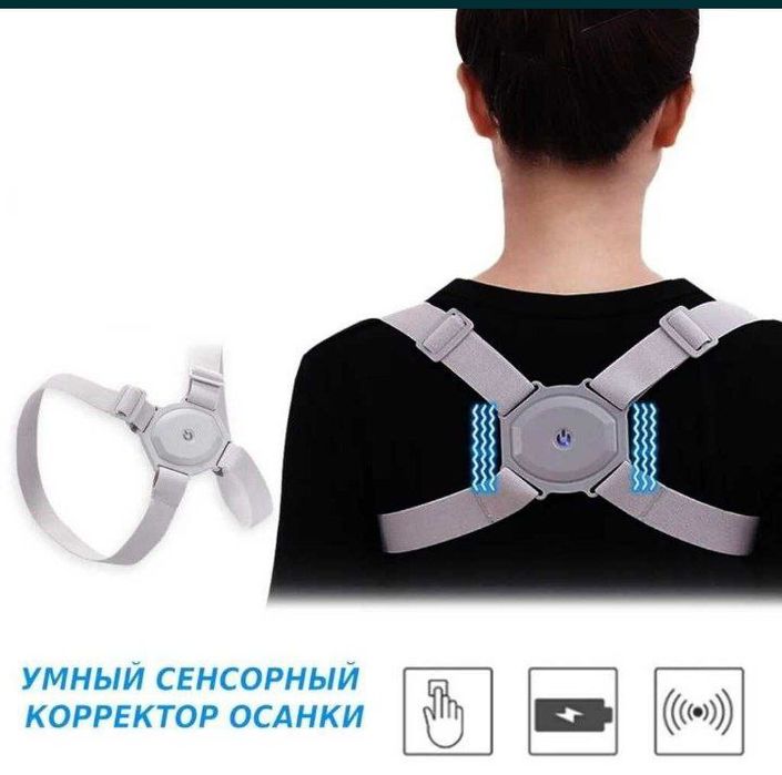Osanka Karset, Vibratsiyali Korset, Korset Asanka, Elektron Korset
