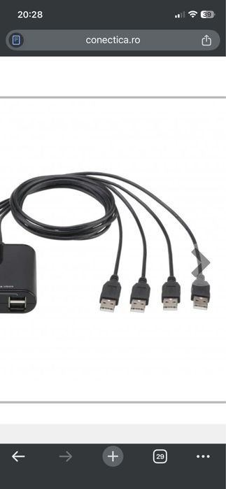 ATEN-US424 Switch usb