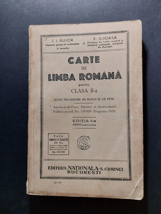 Carte veche de Limba Română anul 1929
