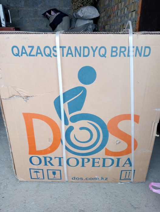 Каляска инвалидная