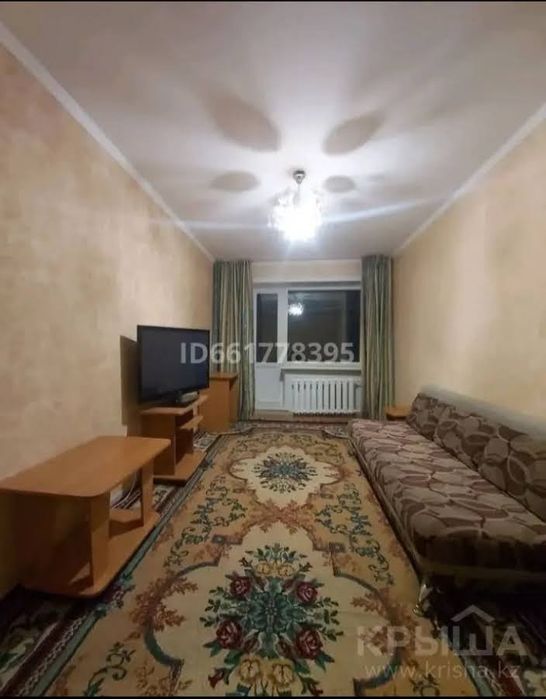 2-х ком.кв. адрес 5 20.