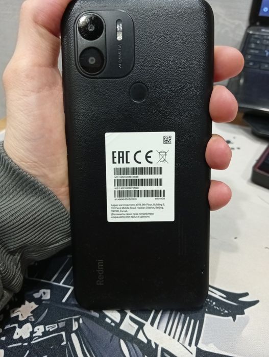Продам Redmi A2+