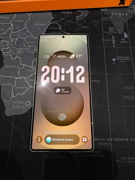 Samsung Galaxy S 25 ultra