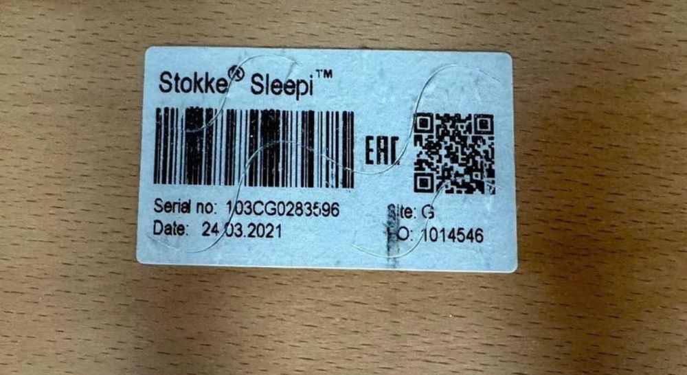 Pătuț Stokke junior 10 ani