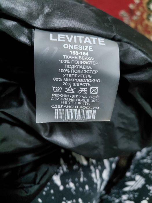 Продам  зимную  куртку