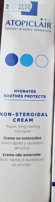 Продавам чисто нов крем