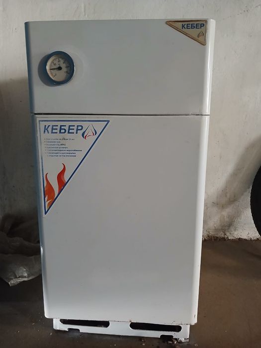 Газовый котёл кебер
