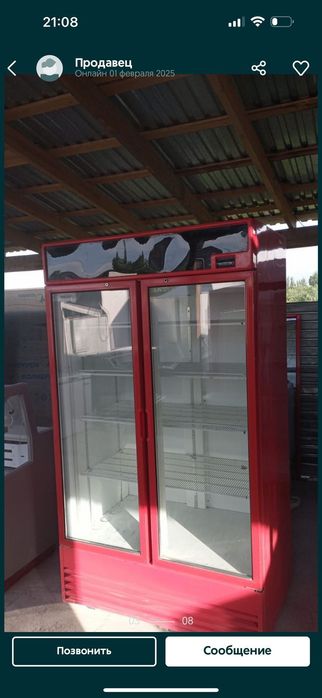 Холодильники большой выбор