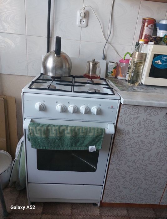 Газ и вытяжка вместе торг есть