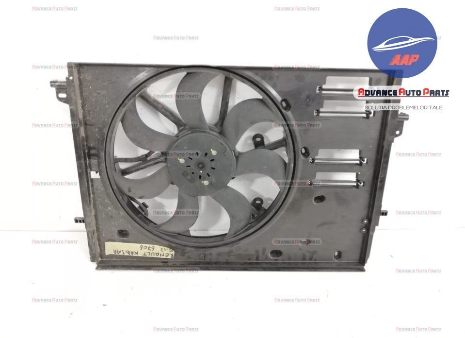 Рено Каджар / Renault Kadjar GMV код T85047B - оригинален Renault