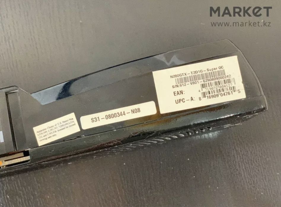 Игровая видеокарта MSI GeForce GTX 280