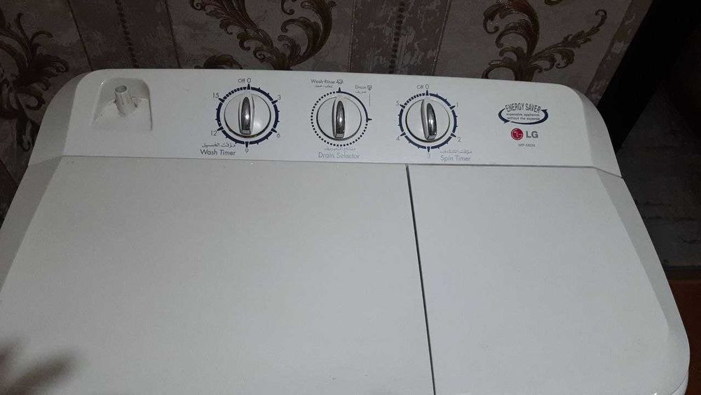 Kir moshina LG sotiladi