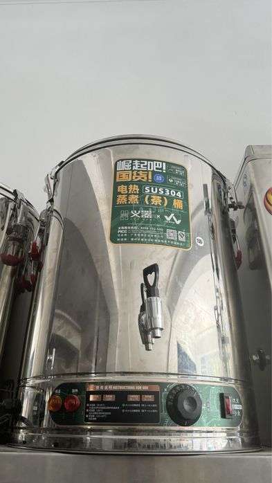 Самовар термиз самовар чойнаклар