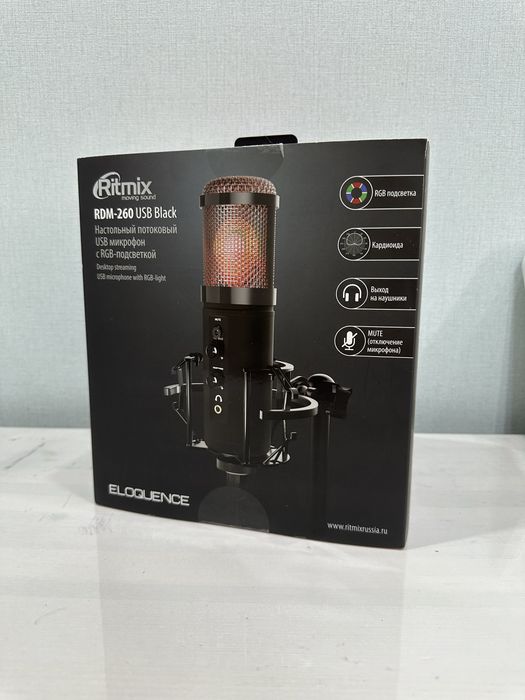Микрофон Ritmix RDM-260 USB Black