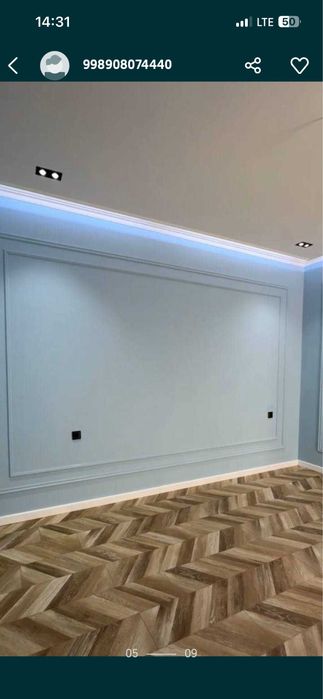 Своя продается Миробод 2 сотих