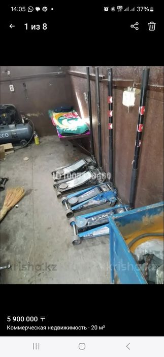 Продам шиномонтаж